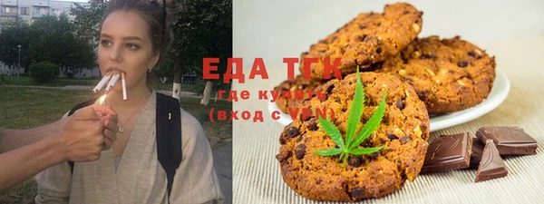 кокаин Вязники